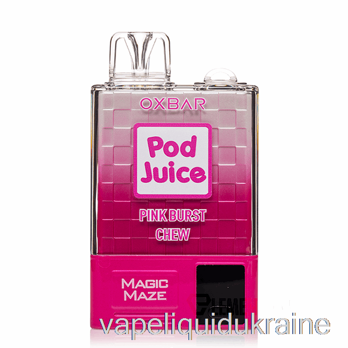 Vape Ukraine OXBAR Magic Maze Pro 10000 Disposable Pink Burst Chew - Pod Juice